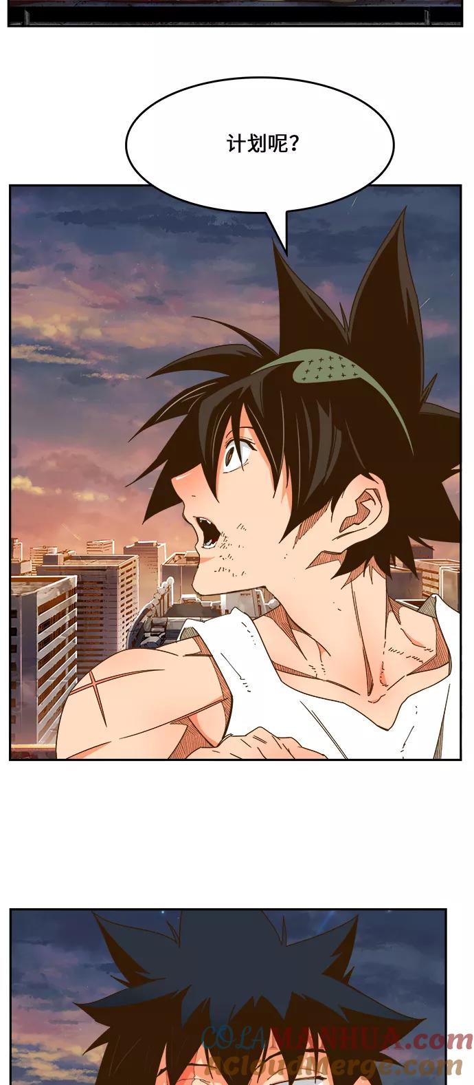 高校之神 - [第6部 RE：与神的较量] 第422话 - 第4张图