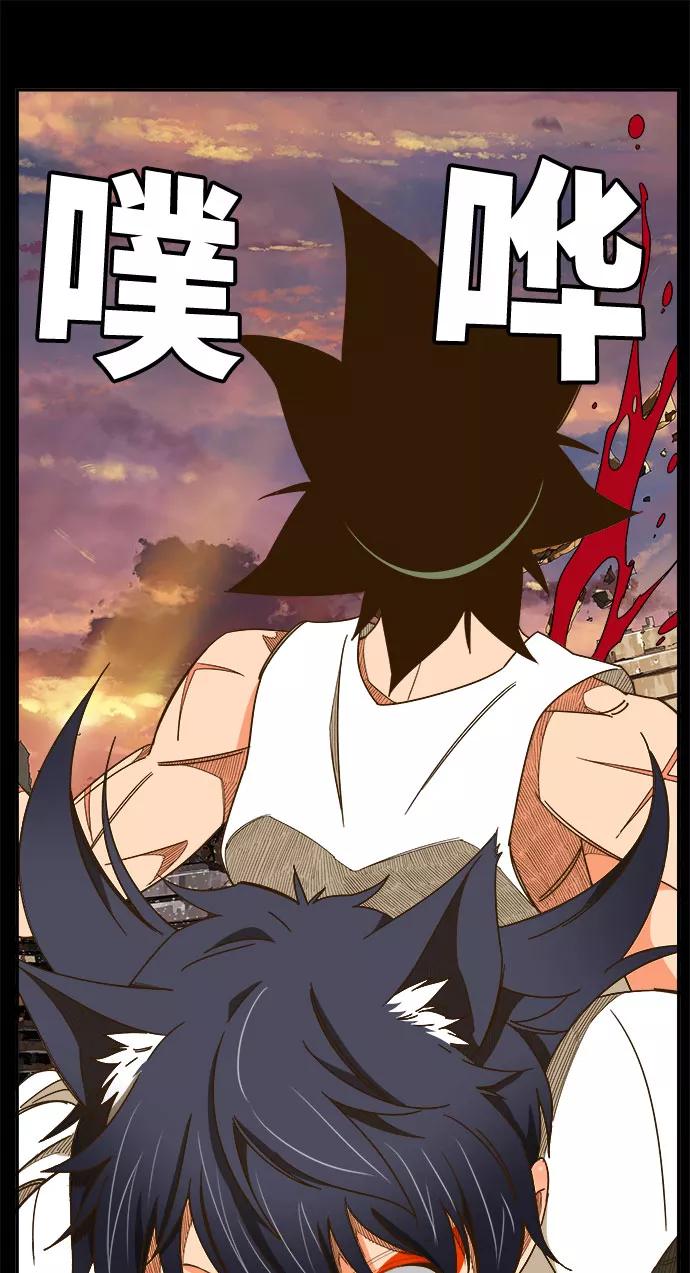 高校之神 - [第6部 RE：与神的较量] 第422话 - 第17张图