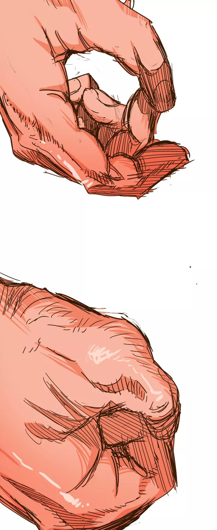 高校之神 - [第6部 RE：与神的较量] 第422话 - 第74张图