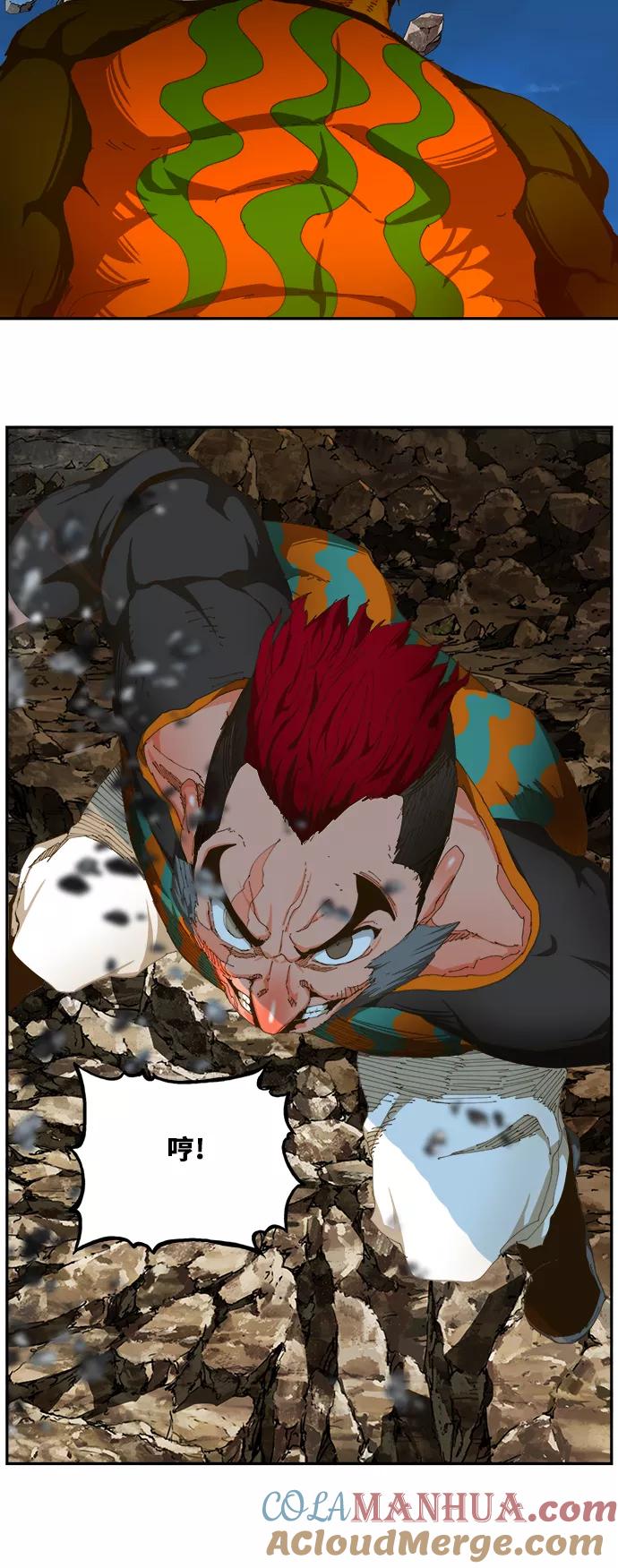 高校之神 - [第6部 RE：与神的较量] 第422话 - 第67张图