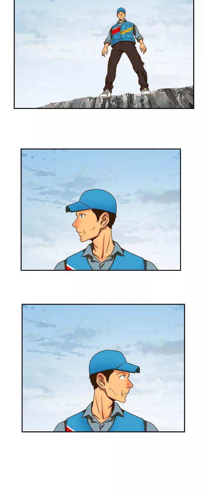 高校之神 - [第6部 RE：与神的较量] 第422话 - 第86张图