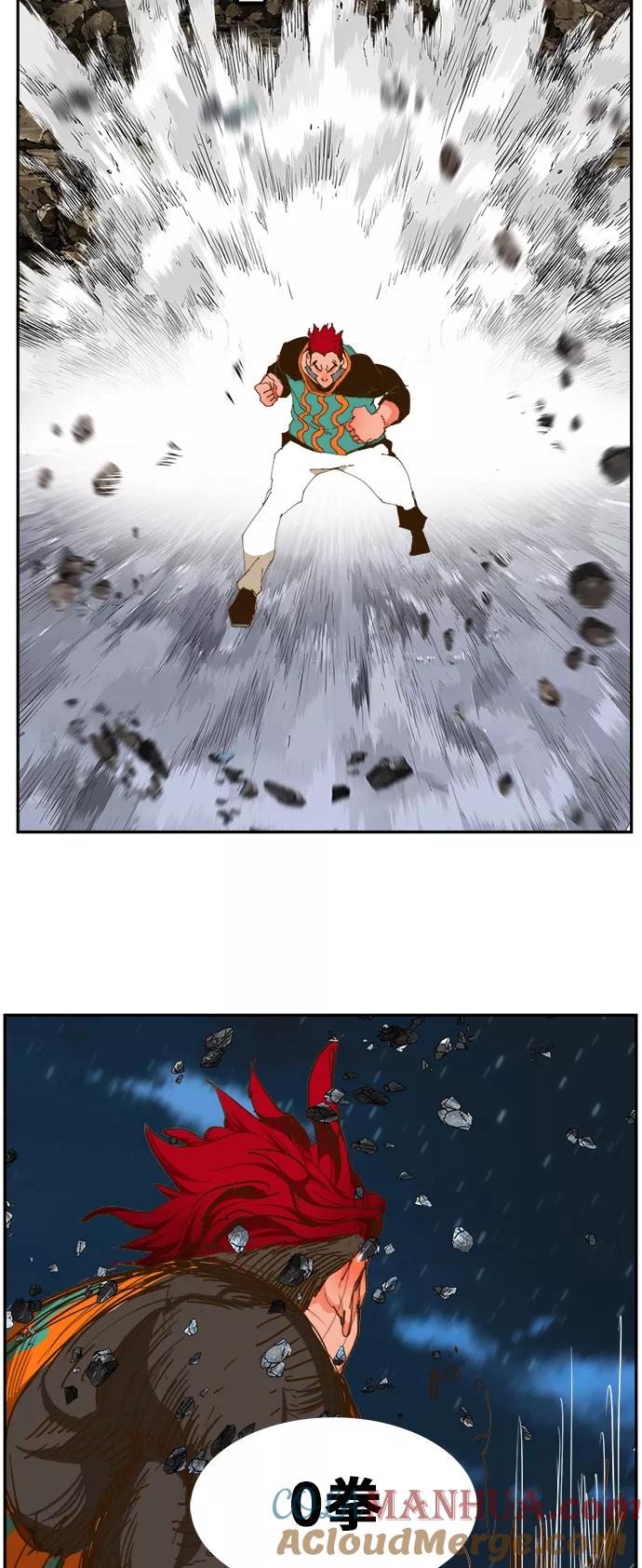 高校之神 - [第6部 RE：与神的较量] 第422话 - 第76张图