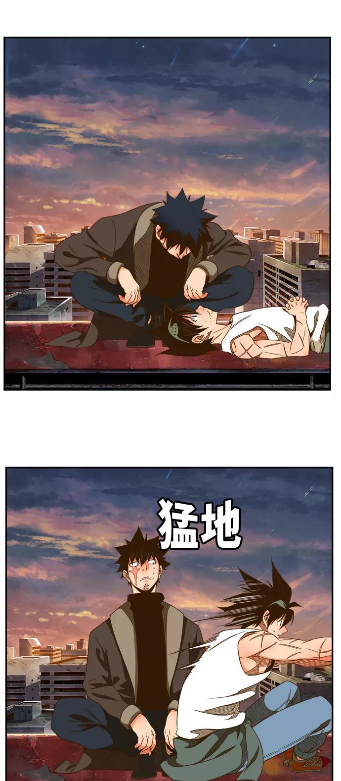 高校之神 - [第6部 RE：与神的较量] 第422话 - 第3张图