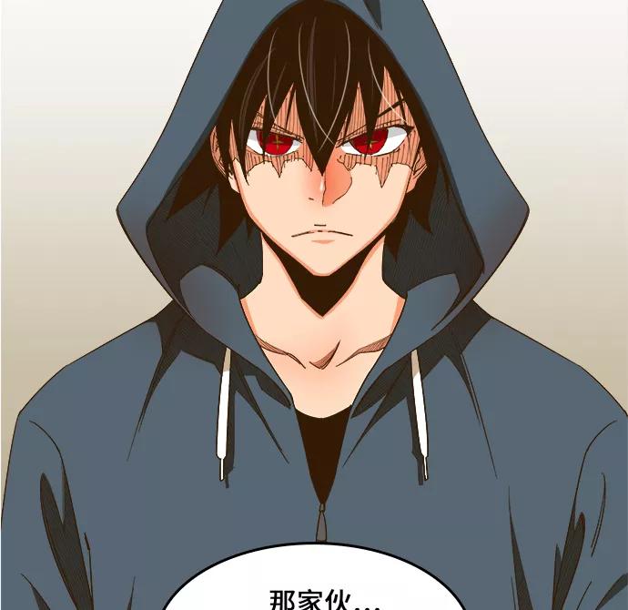 高校之神 - [第6部 RE：与神的较量] 第423话 - 第80张图