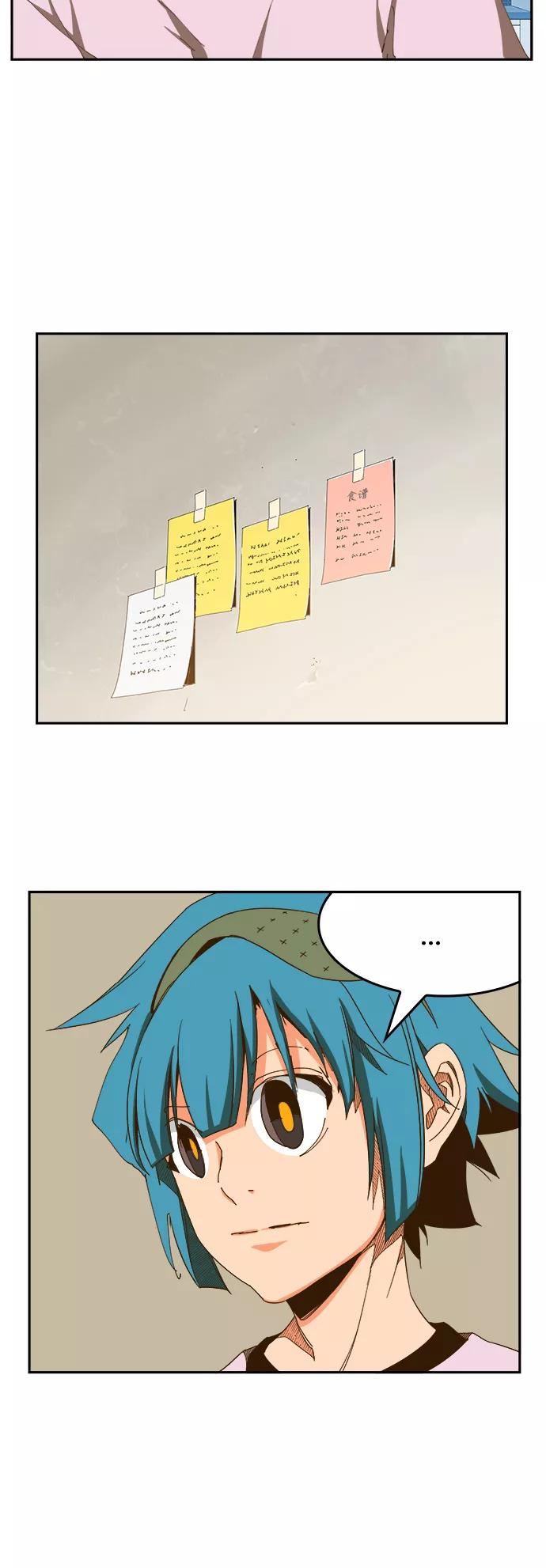 高校之神 - [第6部 RE：与神的较量] 第423话 - 第33张图