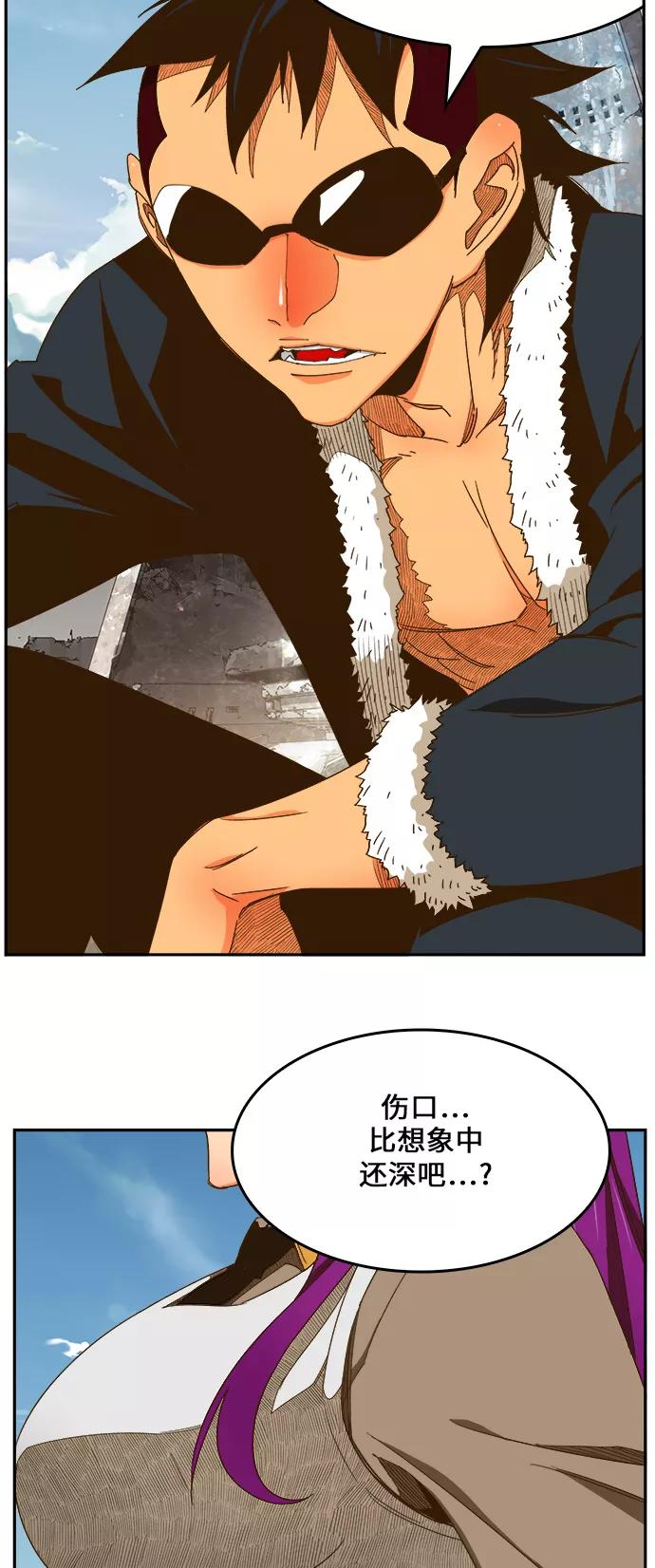 高校之神 - [第6部 RE：与神的较量] 第423话 - 第74张图