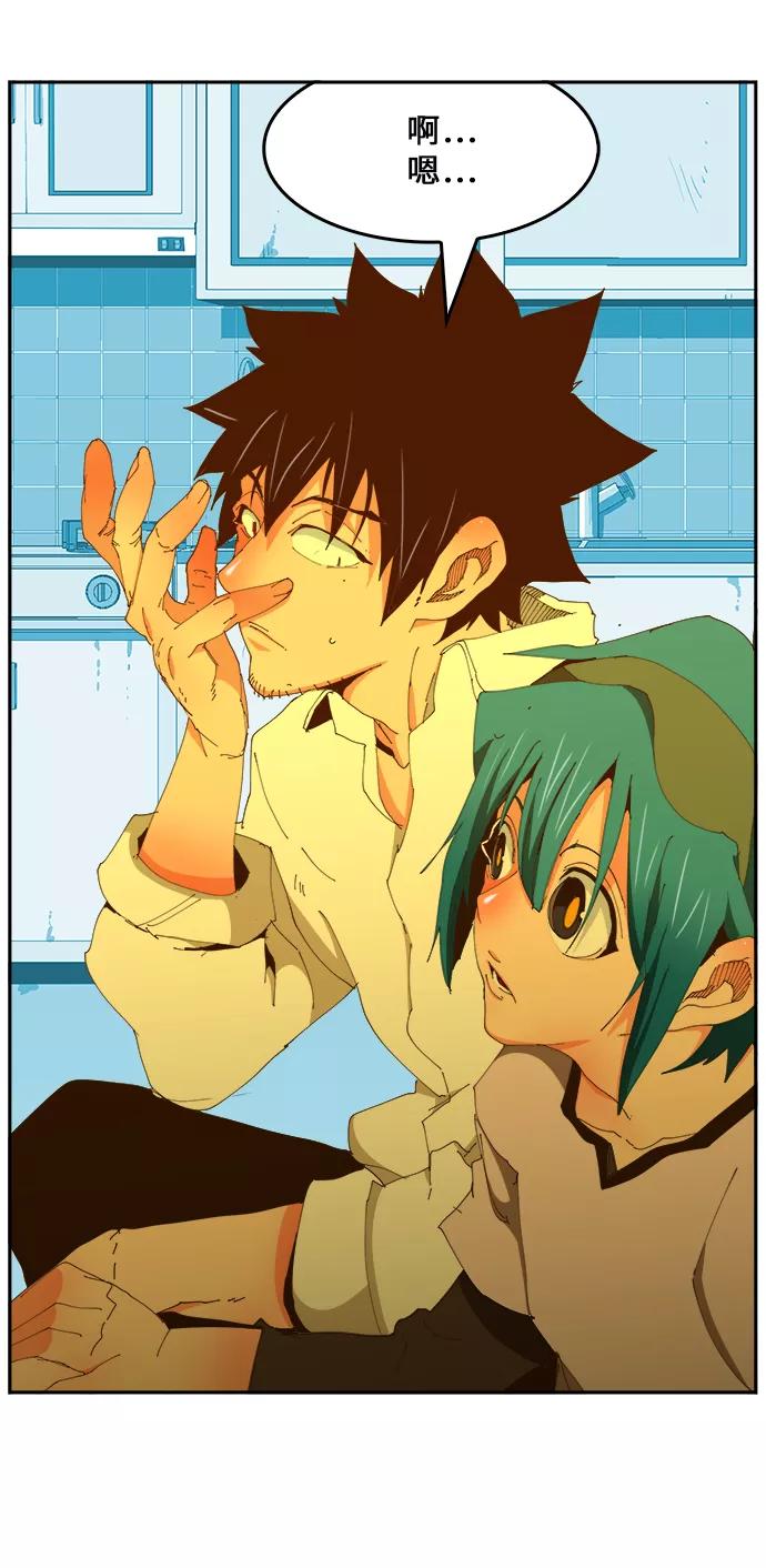 高校之神 - [第6部 RE：与神的较量] 第424话 - 第9张图