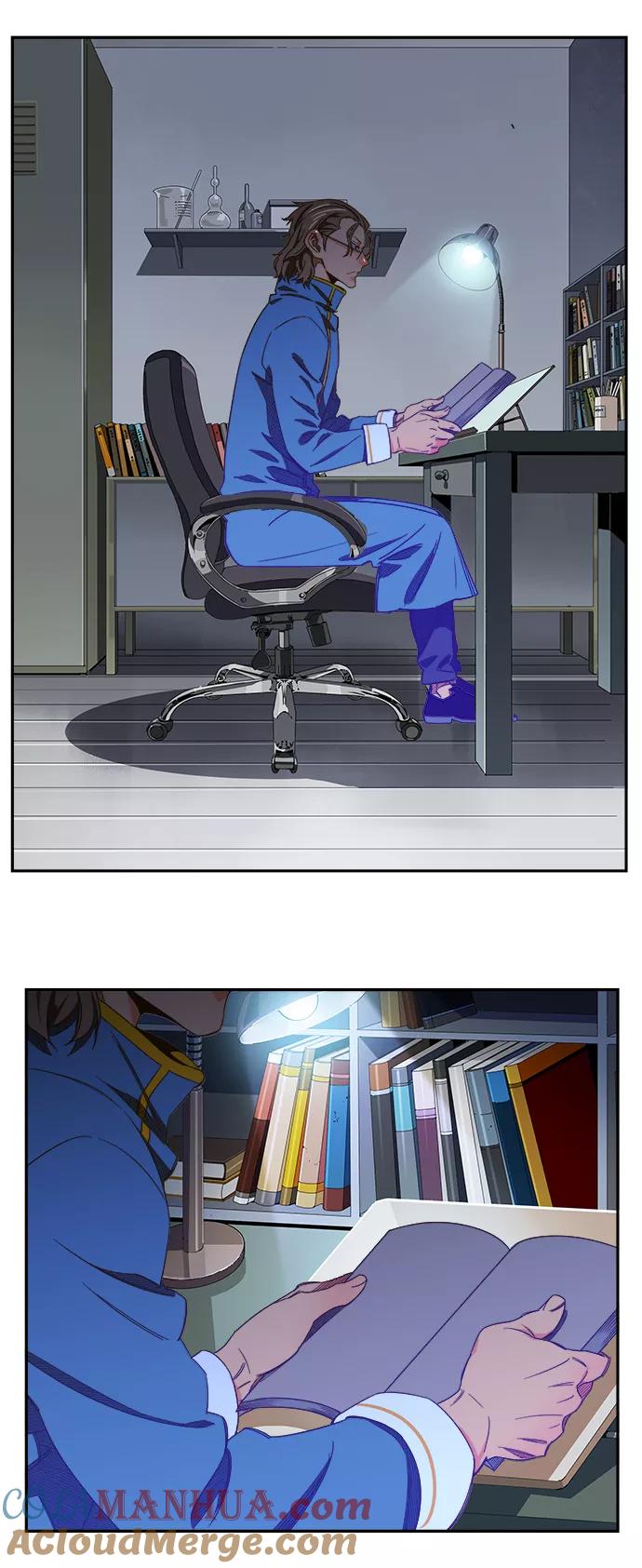 高校之神 - [第6部 RE：与神的较量] 第425话 - 第19张图