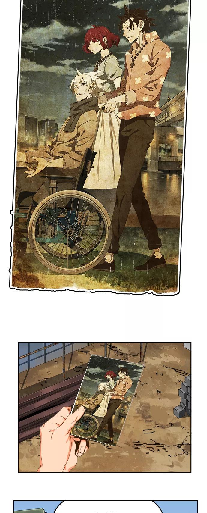 高校之神 - [第6部 RE：与神的较量] 第425话 - 第45张图