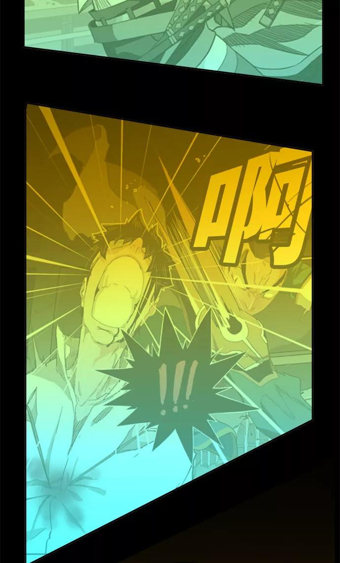 高校之神 - [第6部 RE：与神的较量] 第427话 - 第45张图