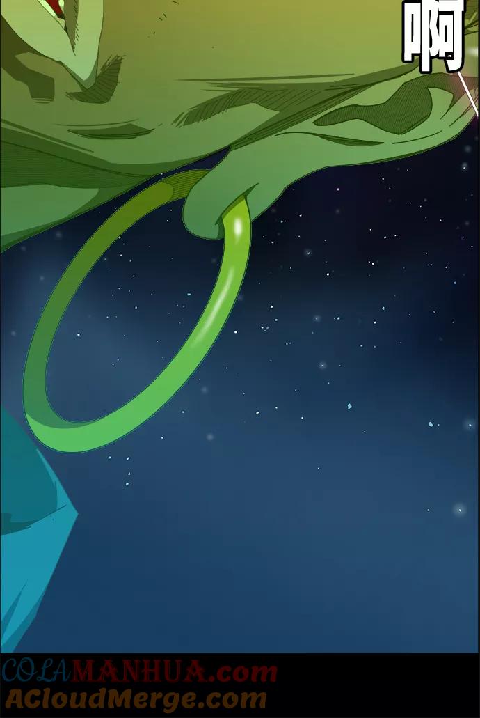 高校之神 - [第6部 RE：与神的较量] 第427话 - 第40张图