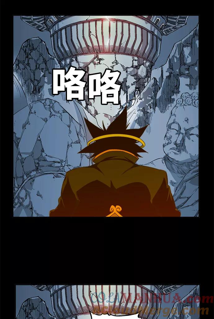 高校之神 - [第6部 RE：与神的较量] 第427话 - 第34张图