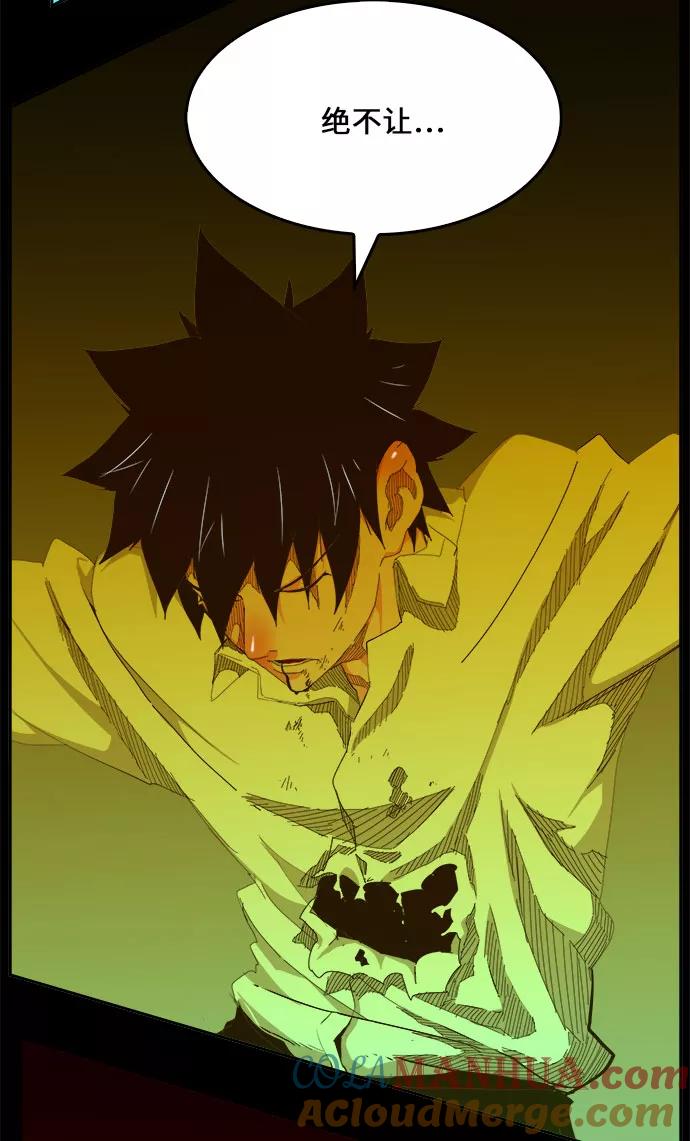 高校之神 - [第6部 RE：与神的较量] 第427话 - 第46张图