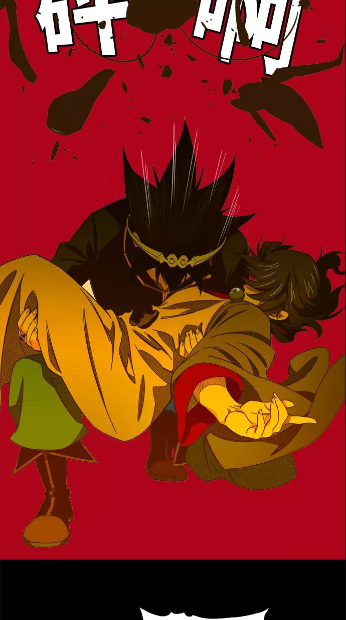 高校之神 - [第6部 RE：与神的较量] 第427话 - 第23张图