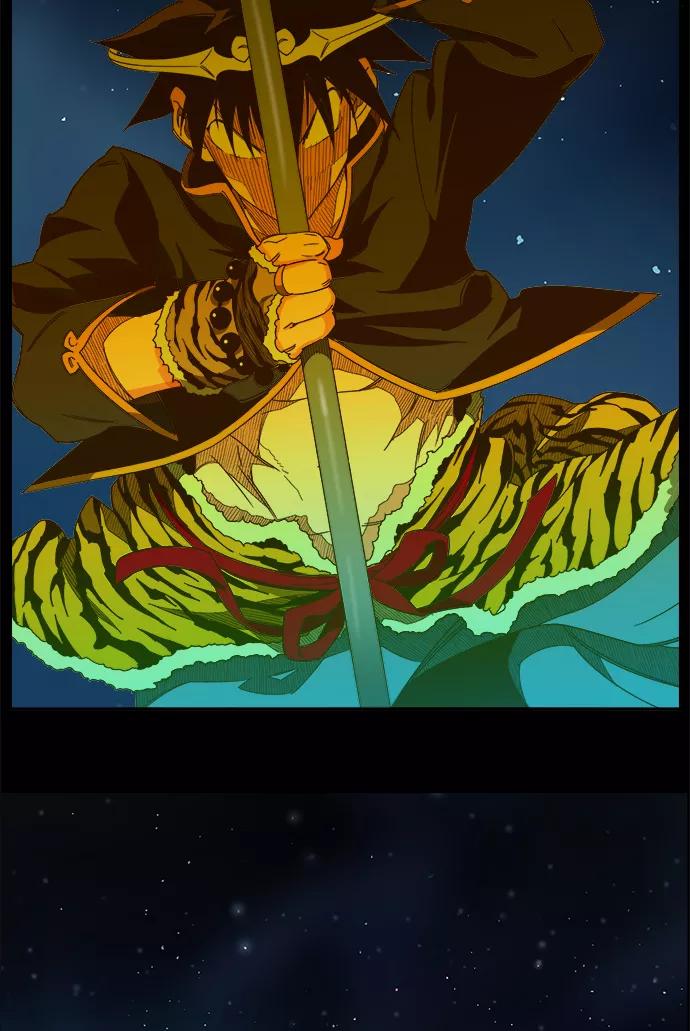 高校之神 - [第6部 RE：与神的较量] 第427话 - 第38张图