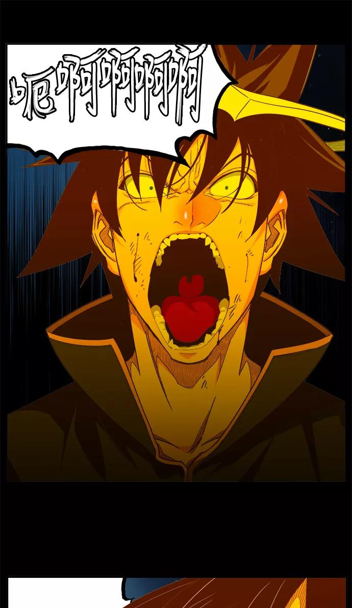 高校之神 - [第6部 RE：与神的较量] 第427话 - 第11张图