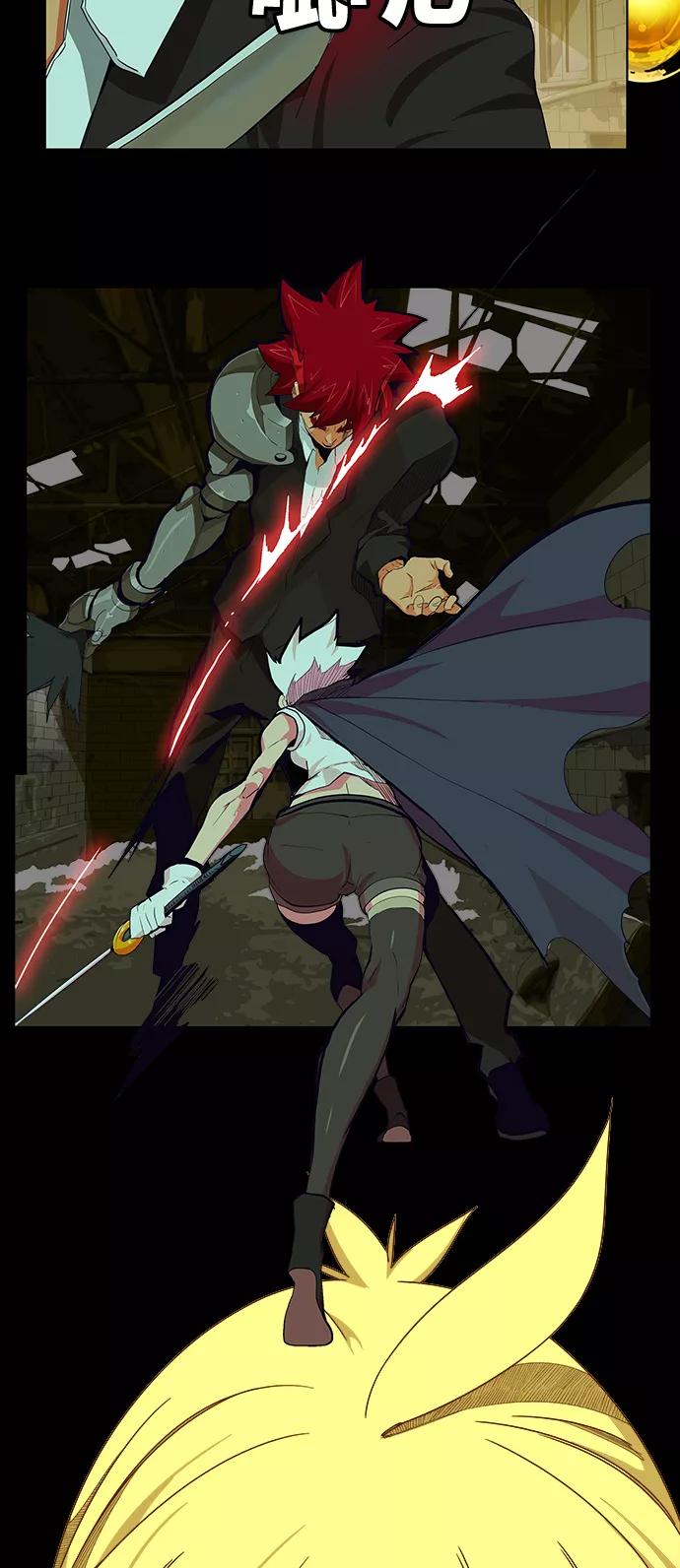 高校之神 - [第6部 RE：与神的较量] 第428话 - 第32张图