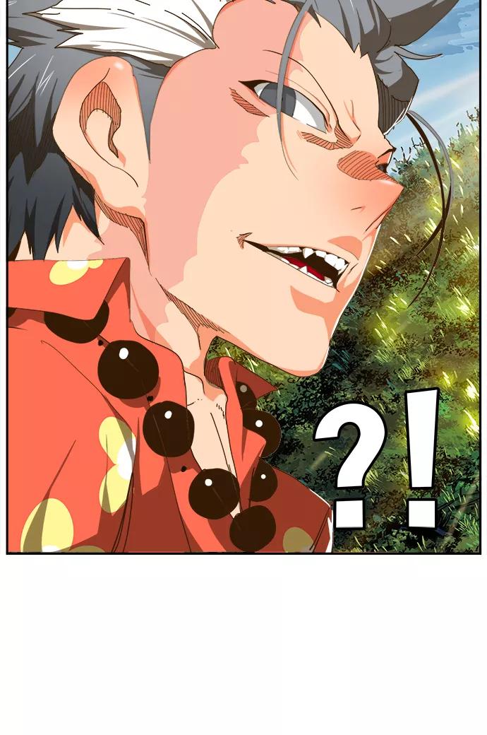 高校之神 - [第6部 RE：与神的较量] 第428话 - 第68张图