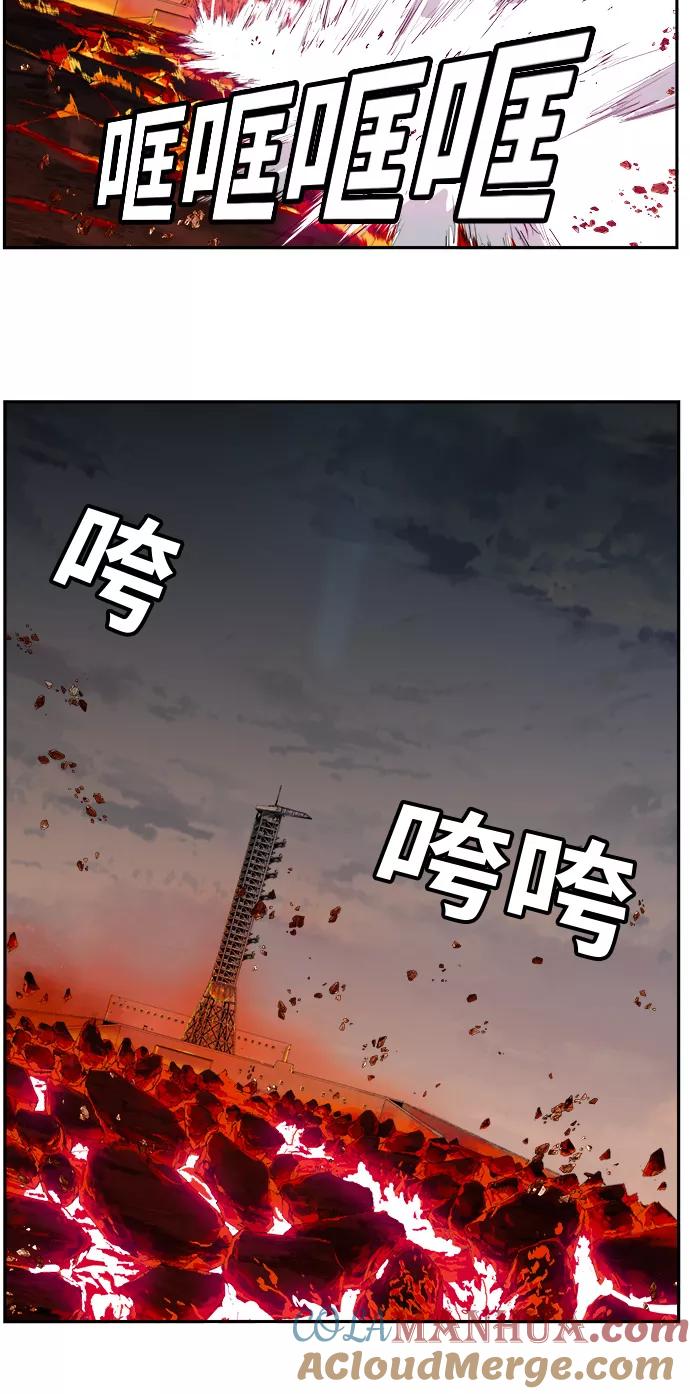 高校之神 - [第6部 RE：与神的较量] 第429话 - 第64张图