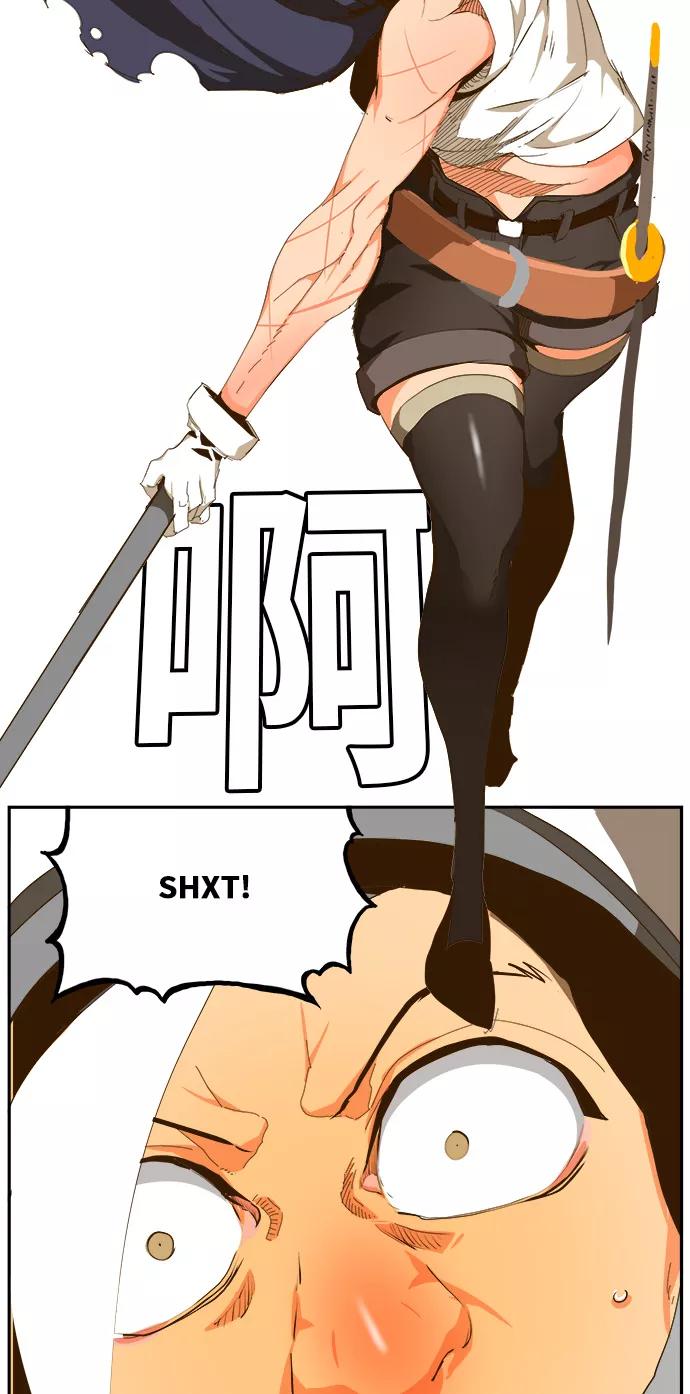 高校之神 - [第6部 RE：与神的较量] 第429话 - 第60张图