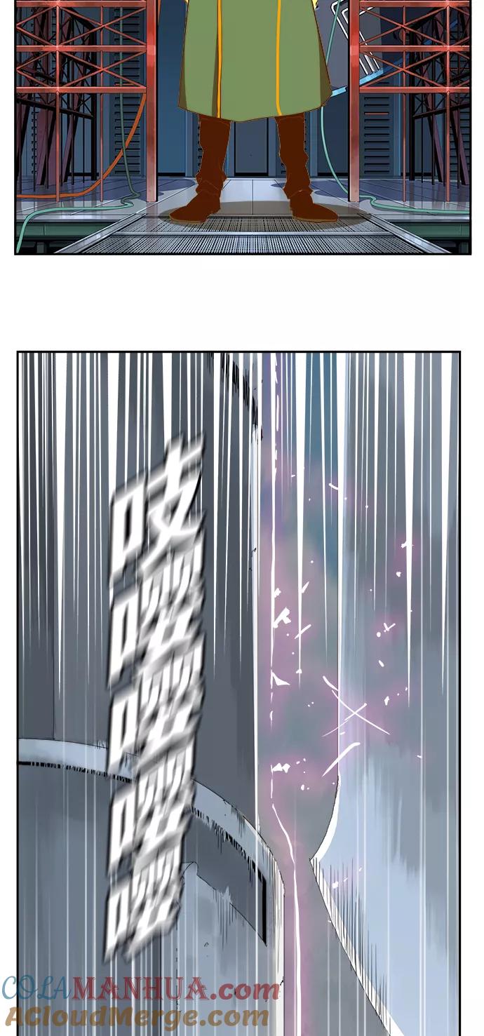 高校之神 - [第6部 RE：与神的较量] 第429话 - 第52张图