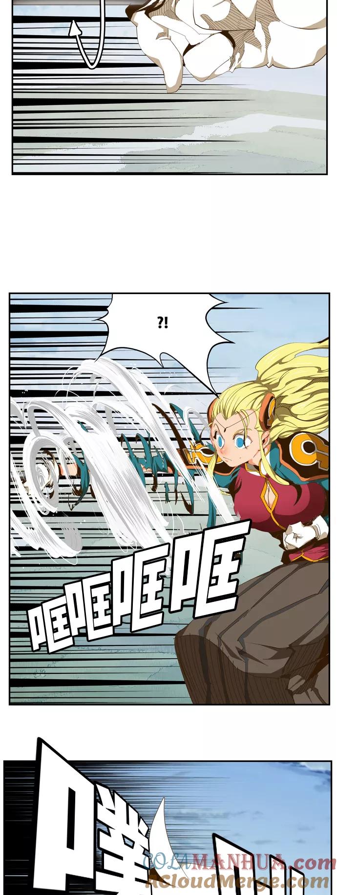 高校之神 - [第6部 RE：与神的较量] 第430话 - 第16张图