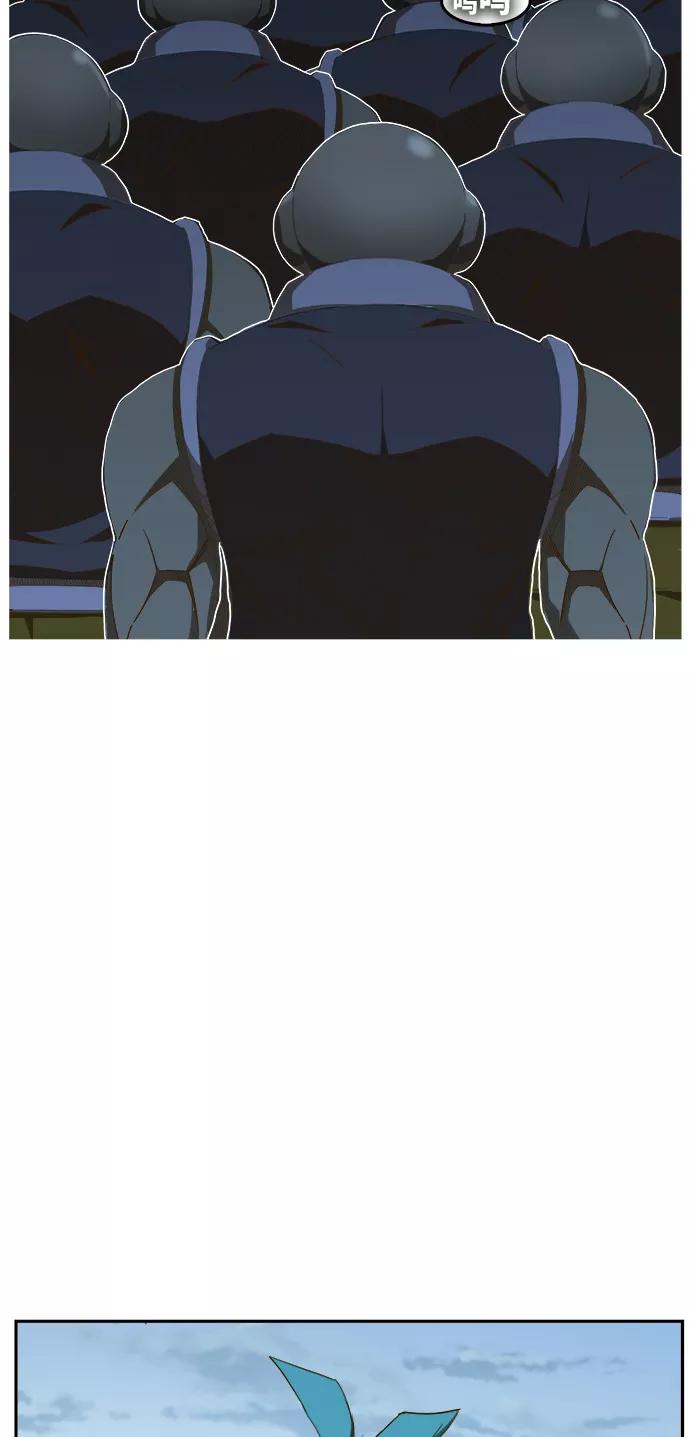 高校之神 - [第6部 RE：与神的较量] 第430话 - 第56张图