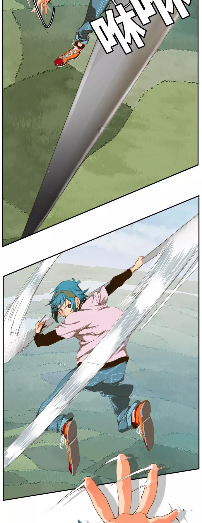 高校之神 - [第6部 RE：与神的较量] 第431话 - 第12张图