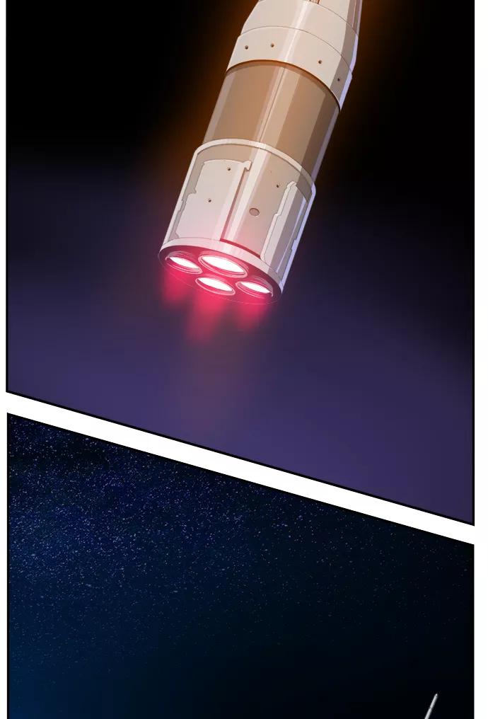 高校之神 - [第6部 RE：与神的较量] 第431话 - 第21张图