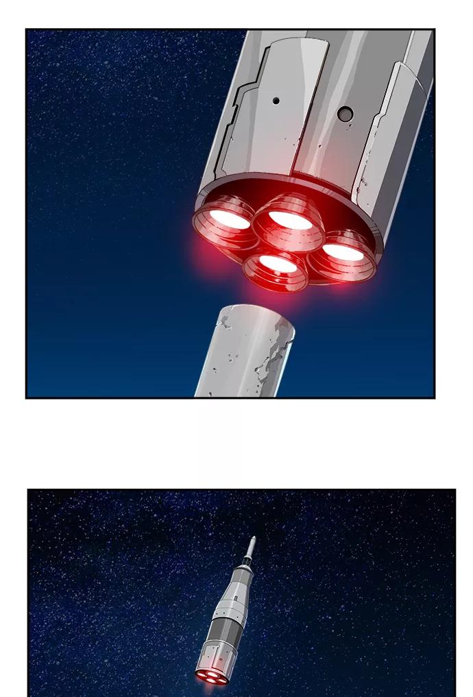 高校之神 - [第6部 RE：与神的较量] 第431话 - 第15张图