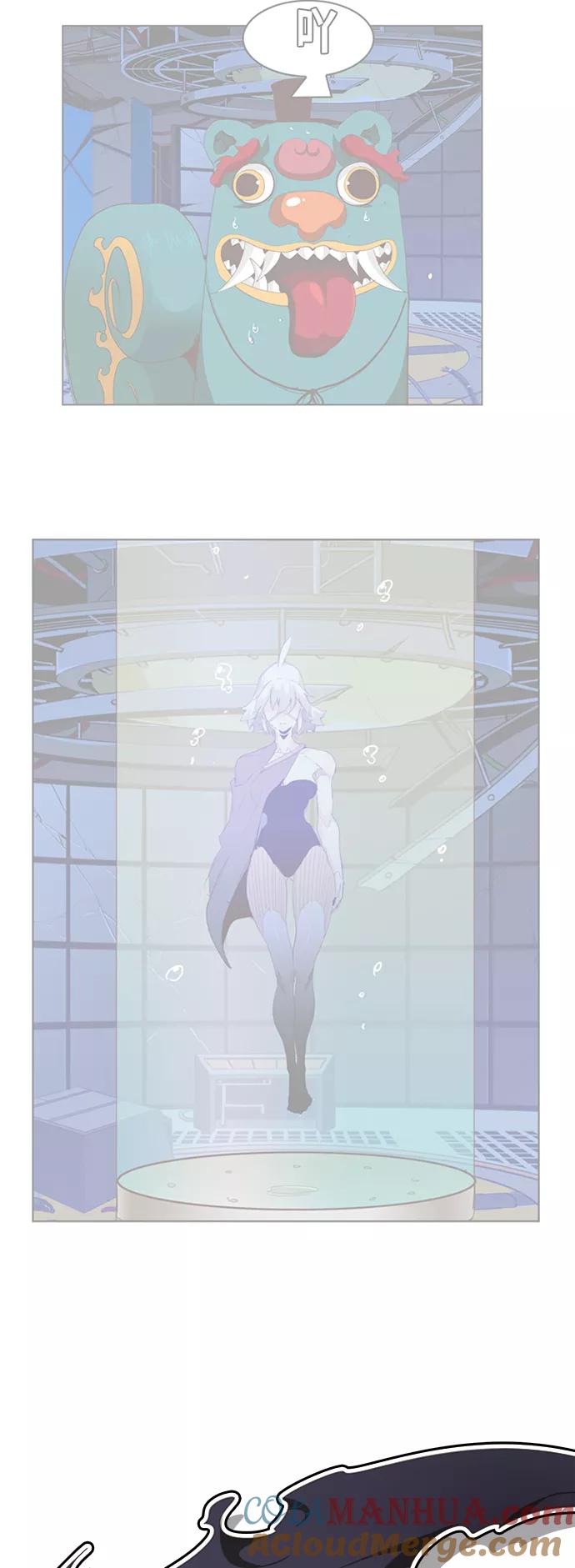 高校之神 - [第6部 RE：与神的较量] 第431话 - 第4张图