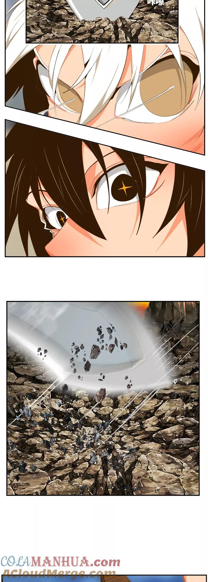 高校之神 - [第6部 RE：与神的较量] 第432话 - 第25张图