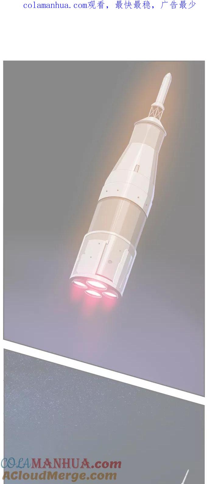 高校之神 - [第6部 RE：与神的较量] 第432话 - 第1张图