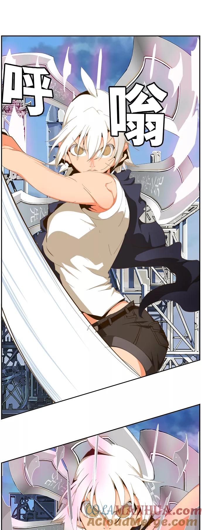 高校之神 - [第6部 RE：与神的较量] 第432话 - 第28张图