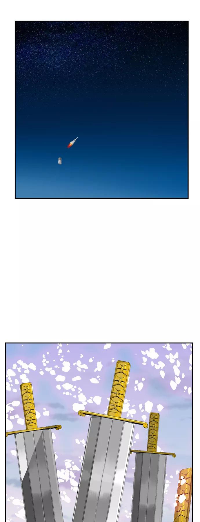 高校之神 - [第6部 RE：与神的较量] 第432话 - 第53张图