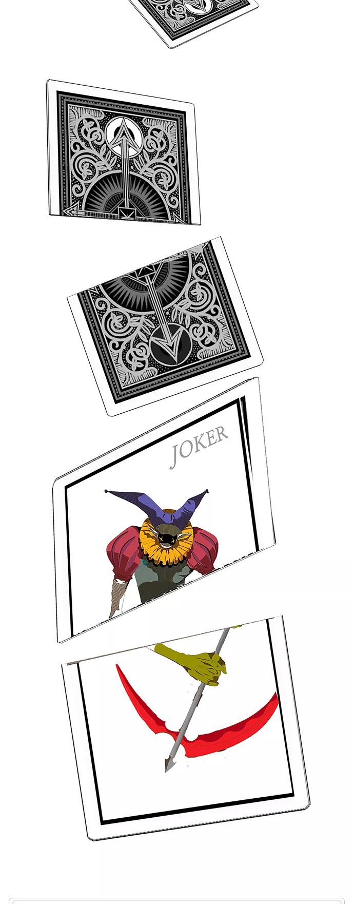 高校之神 - [第6部 RE：与神的较量] 第432话 - 第63张图