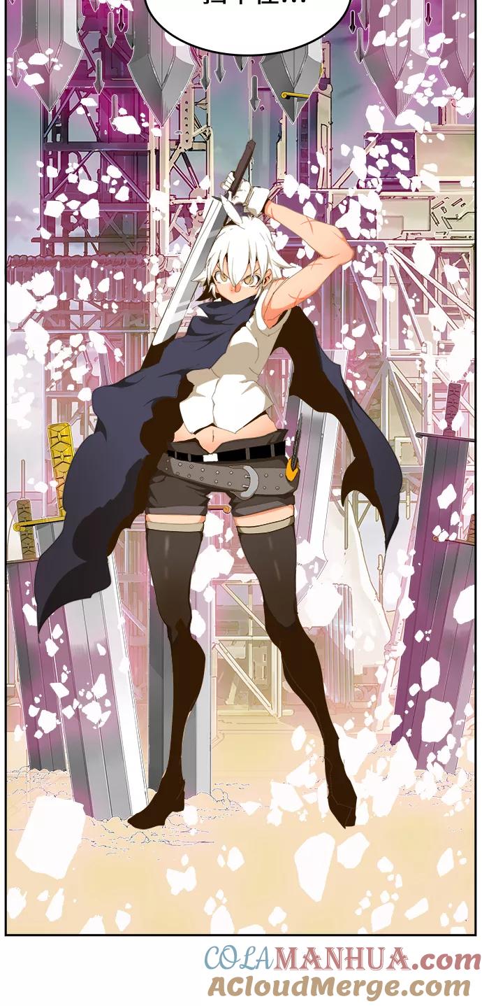 高校之神 - [第6部 RE：与神的较量] 第432话 - 第46张图