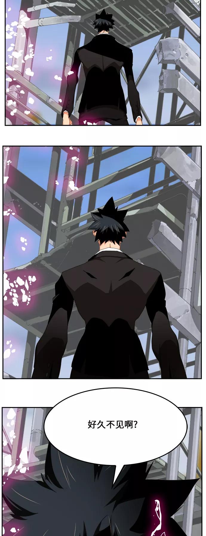 高校之神 - [第6部 RE：与神的较量] 第432话 - 第56张图