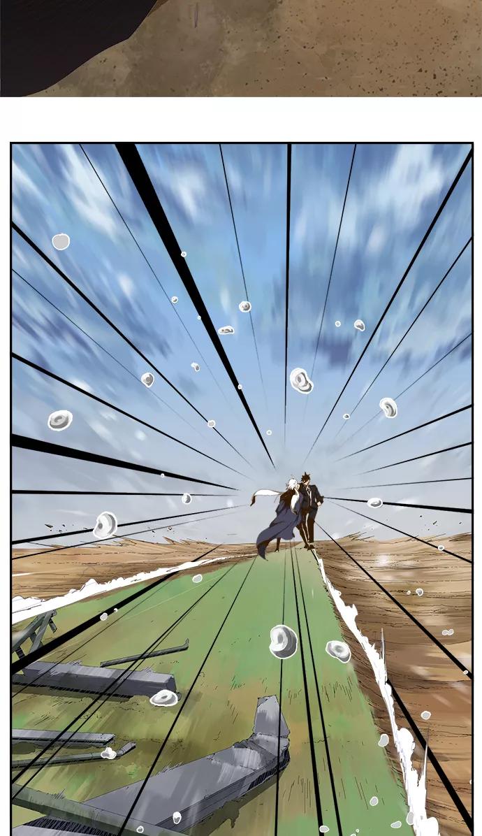 高校之神 - [第6部 RE：与神的较量] 第433话 - 第75张图