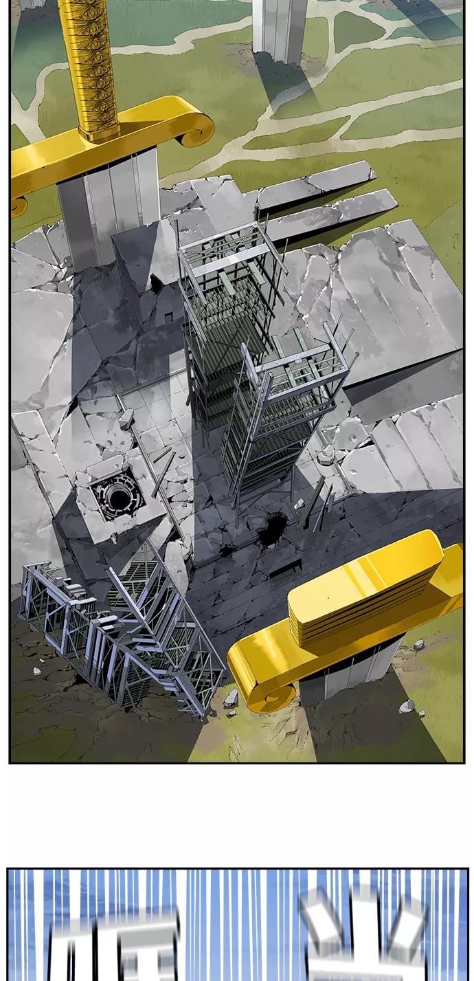 高校之神 - [第6部 RE：与神的较量] 第433话 - 第51张图