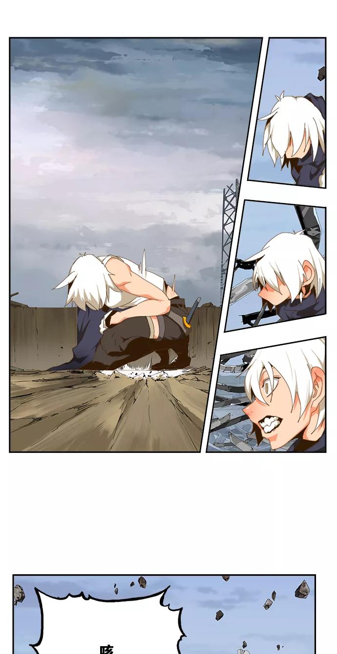 高校之神 - [第6部 RE：与神的较量] 第434话 - 第57张图