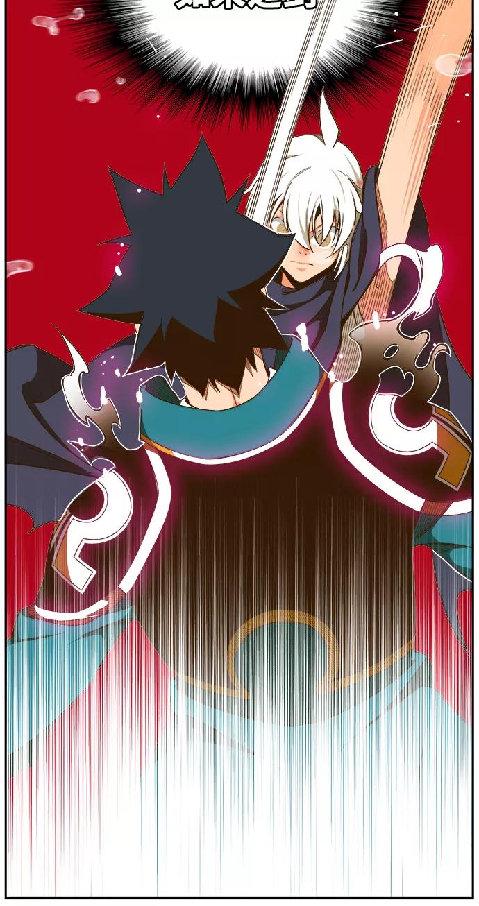 高校之神 - [第6部 RE：与神的较量] 第434话 - 第35张图