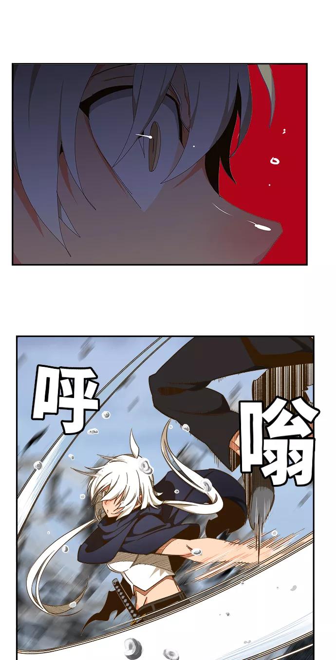 高校之神 - [第6部 RE：与神的较量] 第434话 - 第23张图