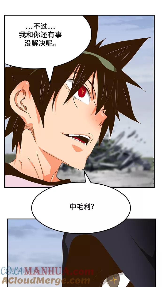 高校之神 - [第6部 RE：与神的较量] 第434话 - 第55张图