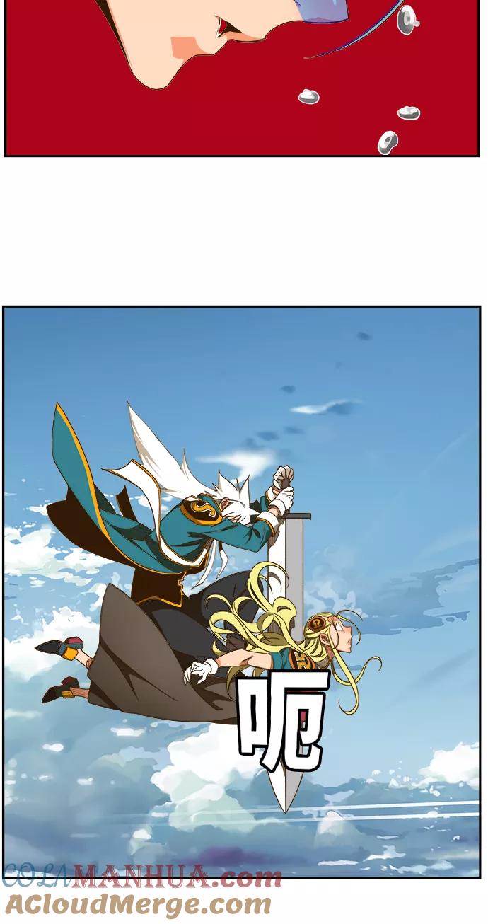 高校之神 - [第6部 RE：与神的较量] 第434话 - 第40张图