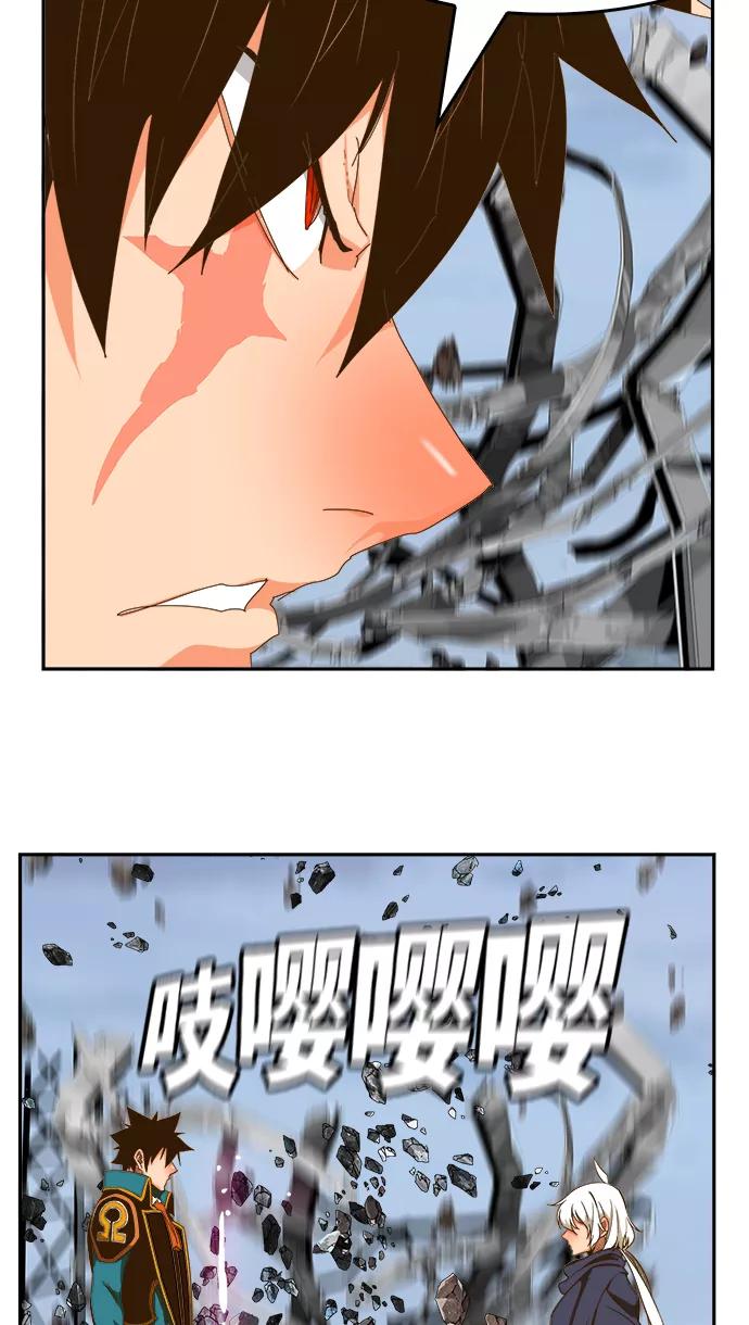 高校之神 - [第6部 RE：与神的较量] 第434话 - 第50张图