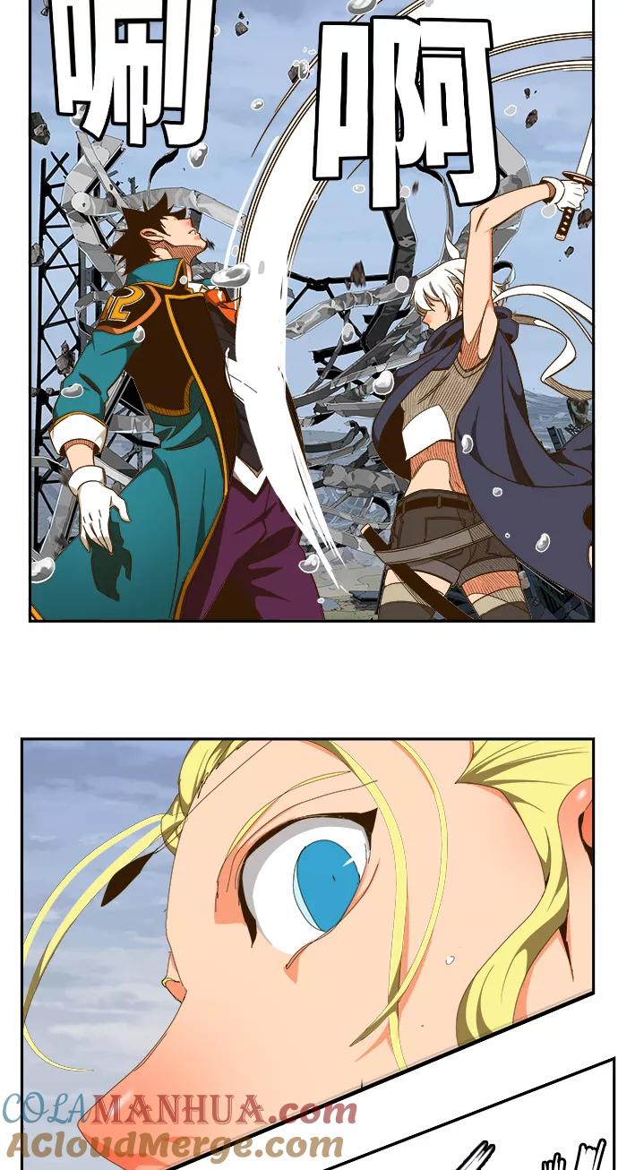 高校之神 - [第6部 RE：与神的较量] 第434话 - 第37张图