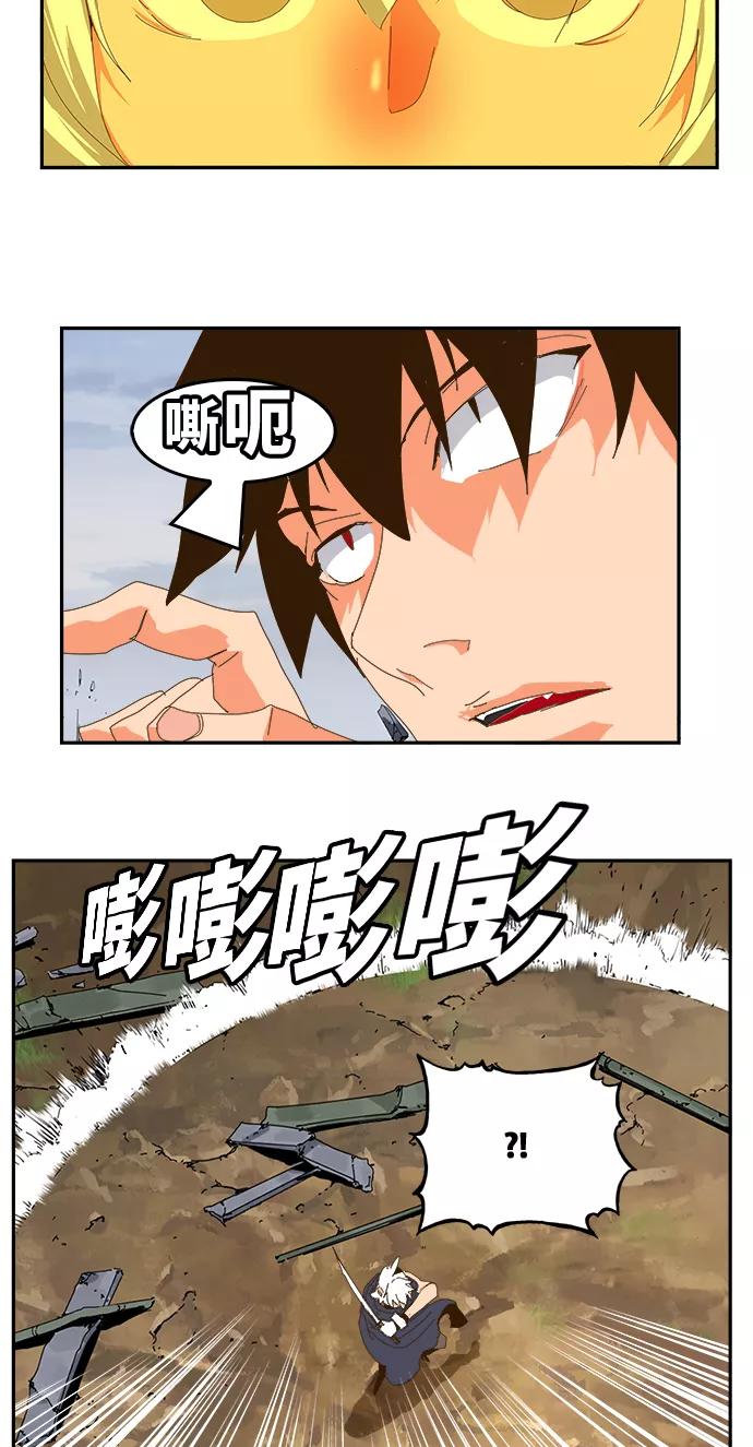 高校之神 - [第6部 RE：与神的较量] 第434话 - 第15张图