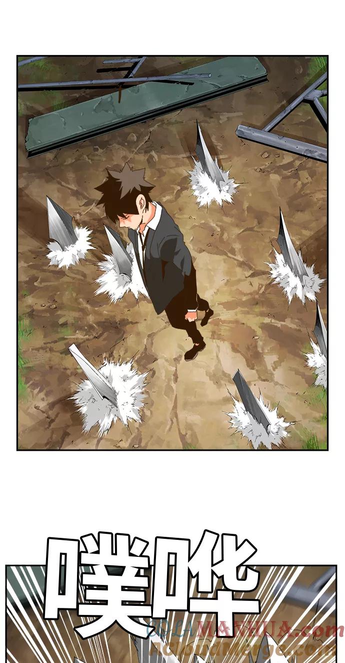 高校之神 - [第6部 RE：与神的较量] 第434话 - 第10张图