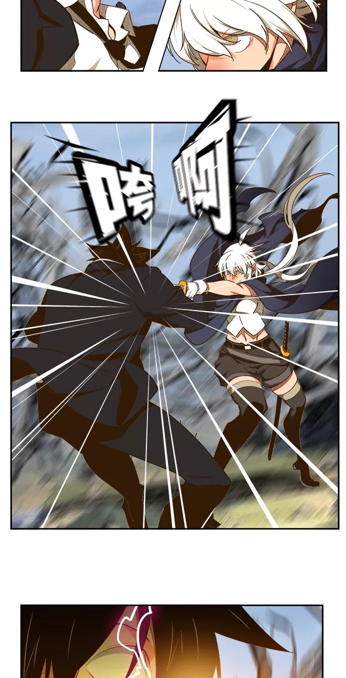 高校之神 - [第6部 RE：与神的较量] 第434话 - 第26张图